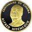 France 500 Francs Alfred Hitchcock 1995 Proof KM# 1090 CENTENAIRE DU CINÉMA ALFRED HITCHCOCK coin reverse