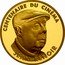 France 500 Francs Jean Renoir 1995 Proof KM# 1087 CENTENAIRE DU CINÉMA JEAN RENOIR coin reverse