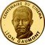France 500 Francs Leon Gaumont 1995 Proof KM# 1082 CENTENAIRE DU CINÉMA LEON GAUMONT coin reverse