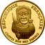 France 500 Francs King Clovis 1996 Proof KM# 1181 REPUBLIQUE FRANCAISE CLOVIS ROI DES FRANCS coin obverse