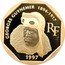 France 500 Francs 80th Anniversary of the Death of Georges Guynemer 1997 Proof KM# 1197 GEORGES GUYNEMER 1894-1917 RF 1997 coin obverse