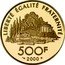 France 500 Francs Jean Jacques Rousseau 2000 Proof KM# 1981 LIBERTÉ ÉGALITÉ FRATERNITÉ 500F 2000 coin reverse