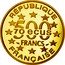 France 500 Francs-70 ECUS Arc de Triumph 1993 Proof KM# 1034 RÉPUBLIQUE 500 FRANCS 70 ECUS FRANÇAISE coin obverse