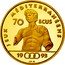 France 500 Francs-70 ECUS Mediterranean Games 1993 Proof KM# 1033 JEUX MÉDITERRANÉENS 70 ECUS 19 93 JP.G coin reverse
