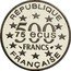France 500 Francs-75 ECUS Big Ben 1994 Proof KM# 1071a REPUBLIQUE 75 ECUS 500 FRANCS FRANCAISE coin obverse