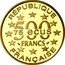 France 500 Francs-75 ECUS Big Ben 1994 Proof KM# 1071 REPUBLIQUE 75 ECUS 500 FRANCS FRANCAISE coin obverse