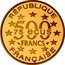France 500 Francs-75 ECUS St. Mark's Cathedral 1994 Proof KM# 1069 REPUBLIQUE 75 ECUS 500 FRANCS FRANCAISE coin obverse