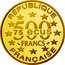 France 500 Francs-75 ECUS The Parthenon. Athens 1995 Proof KM# 1115 REPUBLIQUE 75 ECUS 500 FRANCS FRANCAISE coin obverse