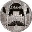 France 500 Francs-75 ECUS The Alhambra. Granada 1995 Proof KM# 1113a L'ALHAMBRA 1995 coin reverse