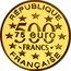 France 500 Francs-75 Euro Grand Place. Bruxelles 1996 Proof KM# 1143 RÉPUBLIQUE 500 FRANCS 75 EURO FRANÇAISE coin obverse
