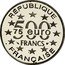 France 500 Francs-75 Euro Magere Brug. Amsterdam 1996 Proof KM# 1157a RÉPUBLIQUE 500 FRANCS 75 EURO FRANÇAISE coin obverse