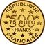 France 500 Francs-75 Euro Magere Brug. Amsterdam 1996 Proof KM# 1157 RÉPUBLIQUE 500 FRANCS 75 EURO FRANÇAISE coin obverse