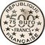 France 500 Francs-75 Euro Hotel de Ville. Stockholm 1997 Proof KM# 1194a RÉPUBLIQUE 500 FRANCS 75 EURO FRANÇAISE coin obverse