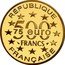 France 500 Francs-75 Euro Hotel de Ville. Stockholm 1997 Proof KM# 1194 RÉPUBLIQUE 500 FRANCS 75 EURO FRANÇAISE coin obverse