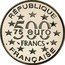 France 500 Francs-75 Euro Ireland. Rock of Cashel 1997 Proof KM# 1190a RÉPUBLIQUE 500 FRANCS 75 EURO FRANÇAISE coin obverse
