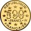 France 500 Francs-75 Euro Ireland. Rock of Cashel 1997 Proof KM# 1190 RÉPUBLIQUE 500 FRANCS 75 EURO FRANÇAISE coin obverse
