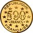 France 500 Francs-75 Euro Little Mermaid statue in Copenhagen 1997 Proof KM# 1179 RÉPUBLIQUE FRANÇAISE 500 FRANCS 75 EURO coin obverse