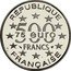 France 500 Francs-75 Euro St. Nicholas Cathedral. Helsinki 1997 Proof KM# 1177a RÉPUBLIQUE 500 FRANCS 75 EURO FRANÇAISE coin obverse