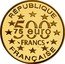France 500 Francs-75 Euro St. Nicholas Cathedral. Helsinki 1997 Proof KM# 1177 RÉPUBLIQUE 500 FRANCS 75 EURO FRANÇAISE coin obverse