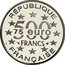 France 500 Francs-75 Euro The Tour of Belem. Lisbon 1997 Proof KM# 1175a RÉPUBLIQUE 500 FRANCS 75 EURO FRANÇAISE coin obverse