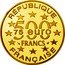 France 500 Francs-75 Euro The Tour of Belem. Lisbon 1997 Proof KM# 1175 RÉPUBLIQUE FRANÇAISE 500 FRANCS 75 EURO coin obverse
