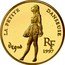 France 500 Francs-75 Euro Degas. The Little Dancer 1997 Proof KM# 1956 LA PETITE DANSEUSE RF 1997 DEGAS coin obverse