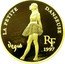 France 500 Francs-75 Euro Degas. The Little Dancer 1997 Proof KM# 1320 LA PETITE DANSEUSE RF 1997 DEGAS coin obverse