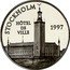 France 500 Francs-75 Euro Hotel de Ville. Stockholm 1997 Proof KM# 1194a STOCKHOLM HOTEL DE VILLE 1997 coin reverse