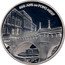 France 1-1/2 Euro 400 Years of the Pont-Neuf Bridge 2007 Proof KM# 1492 400 ANS DU PONT-NEUF coin reverse