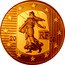 France 50 Euro Court of Human Rights. 50th Anniversary 2009 P Proof KM# 1587 RF 20 09 coin obverse