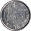 France Franc French Oceania 1949 (a) KM# 2 ETABLISSEMENTS FRANÇAIS 1 F. DE L'OCÉANIE coin reverse