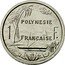 France Franc French Polynesia 1986 (a) KM# 11 POLYNESIE FRANÇAISE 1 F. coin reverse