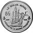 France 1-1/2 Euro French Guiana Essai 2004 X# E13 HISTORIRE DE LA MARINE FRANÇAISE 1 1/2 LE SOLEIL ROYAL E 1670 1692 coin reverse
