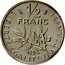 France 1/2 Franc (Piedfort) KM# Pn809 LIBERTE EGALITE FRATERNITE 1/2 FRANC 1984 coin reverse