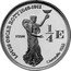 France 1/4 Euro (French Guiana. Louis Oscar Roty Essai) X# E11 CHRISTOFLE 1892 1/4 E ESSAI LOUIS OSCAR ROTY 1846-1911 coin reverse