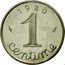 France 1 Centime Piedfort 1980 KM# P654 RÉPUBLIQUE FRANÇAISE coin obverse