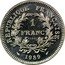 France 1 Franc (200th Anniversary of the Estates-General - Essai) KM# E142 1 FRANC REPUBLIQUE FRANÇAISE ESSAI 1898 coin obverse