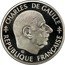 France 1 Franc (30th Anniversary of Fifth Republic - Essai) KM# E138 1 F ESSAI LIBERTÉ EGALITÉ FRATERNITÉ 1958 1988 coin reverse