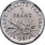 France 1 Franc (O. Roty - Piedfort) KM# P702 LIBERTE EGALITE FRATERNITE 1 FRANC 1981 coin reverse