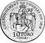France 10 Euro (Desiree Clary) KM# 2493 COURONNEMENT DE CHARLES XIV 1818 RF 10 EURO 2018 coin obverse