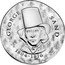 France 10 Euro (George Sand) KM# 2492 GEORGE SAND 1804 - 1876 coin reverse