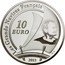 France 10 Euro (Pen Duick) LES GRANDS NAVIRES FRANÇAIS 10 EURO 2013 coin reverse