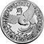 France 10 Euro Year of the Rooster 2017  Proof KM# 2365 鸡 2017 ANNÉE DU COQ RF coin obverse