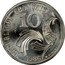 France 10 Francs (Essai) KM# E132 RÉPUBLIQUE FRANÇAISE 10F ESSAI 1986 JIMENEZ coin obverse