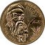 France 10 Francs France 1984 KM# E128 FRANÇOIS RUDE RF 1784-1855 ESSAI coin obverse