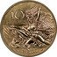 France 10 Francs France 1984 KM# E128 10 FRANCS 1984 coin reverse