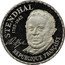 France 10 Francs Stendhal 1983 KM# P793 STENDHAL 1783-1842 RÉPUBLIQUE FRANÇAISE H. BEYLE coin obverse