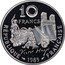 France 10 Francs Victor Hugo 1985 KM# P958 10 FRANCS VICTOR HUGO RÉPUBLIQUE 1985 FRANÇAISE coin obverse
