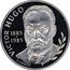 France 10 Francs Victor Hugo 1985 KM# P958 10 FRANCS VICTOR HUGO G LESOT 1885-1985 coin reverse