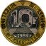 France 10 Francs Montesquieu. Essai 1989 KM# E144 10F ESSAI 1989 LIBERTÉ ÉGALITÉ FRATERNITÉ coin obverse